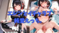 d 607035pl