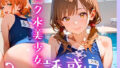 d 607064pl