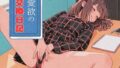 d 607157pl