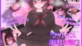 d 607210pl