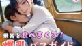 d 607220pl