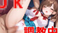 d 607362pl