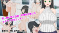 d 607388pl