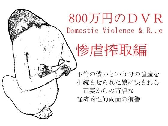 d 607611pl