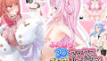 d 608020pl