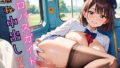 d 608021pl