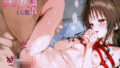 d 608063pl