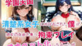 d 608095pl