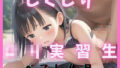 d 608127pl