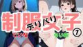 d 608359pl