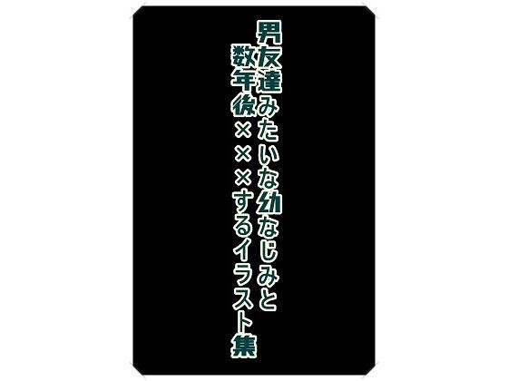 d 608403pl