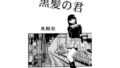 d 608456pl