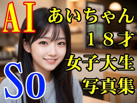 d 608778pl