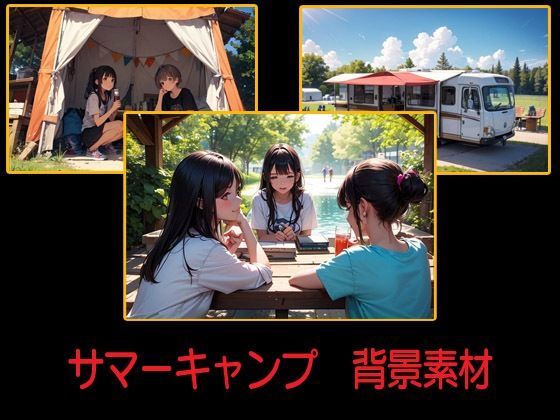 d 608780pl