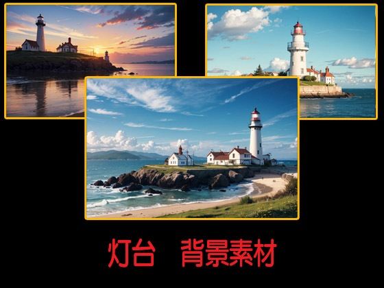 d 608781pl