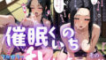 d 608988pl