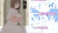 d 608998pl