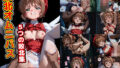d 609054pl