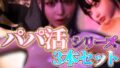 d 609070pl