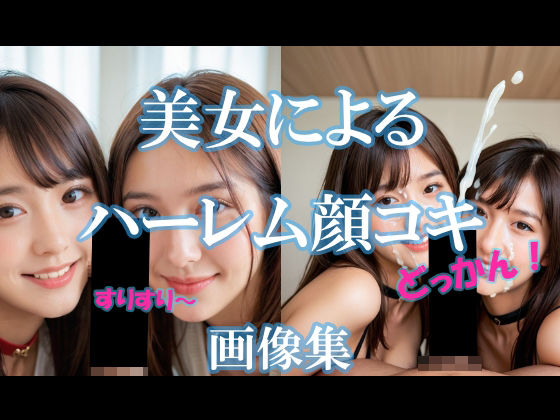 d 609095pl