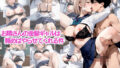 d 609206pl