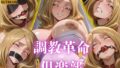 d 609224pl