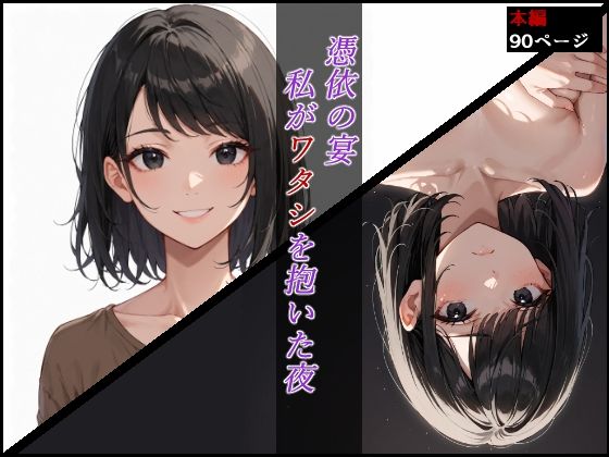 d 609266pl