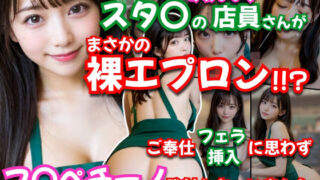 d 609271pl
