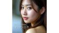 d 609275pl