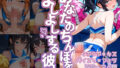 d 609324pl