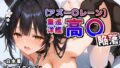 d 609629pl