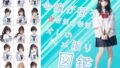 d 609633pl
