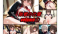 d 609668pl