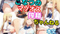 d 609710pl