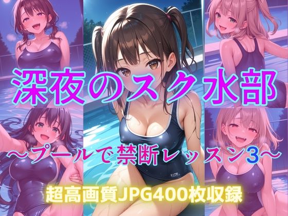 d 609790pl