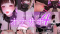 d 610354pl