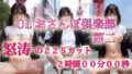 d 610466pl