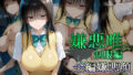 d 610505pl