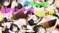 d 610544pl