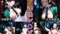 d 610780pl