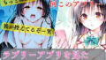 d 610829pl