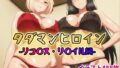 d 610897pl