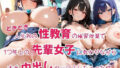 d 611022pl