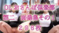 d 611157pl