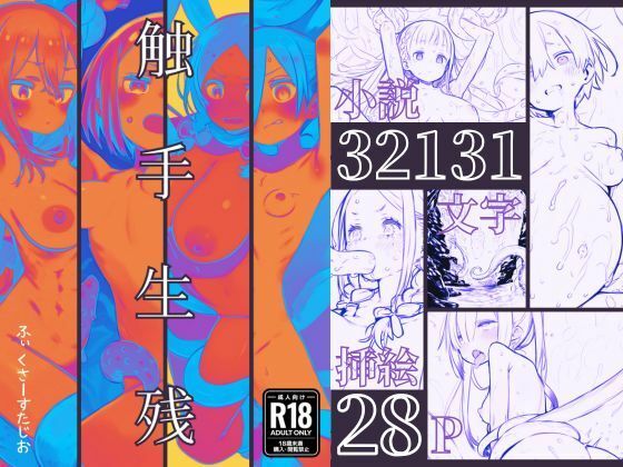d 611194pl