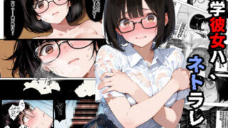 d 611237pl