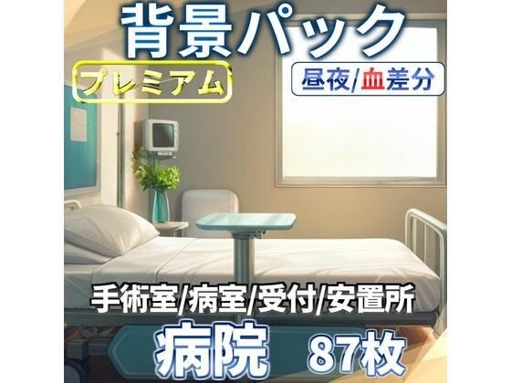 d 611255pl