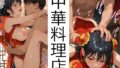 d 611324pl