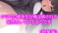 d 611370pl