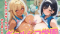 d 611448pl